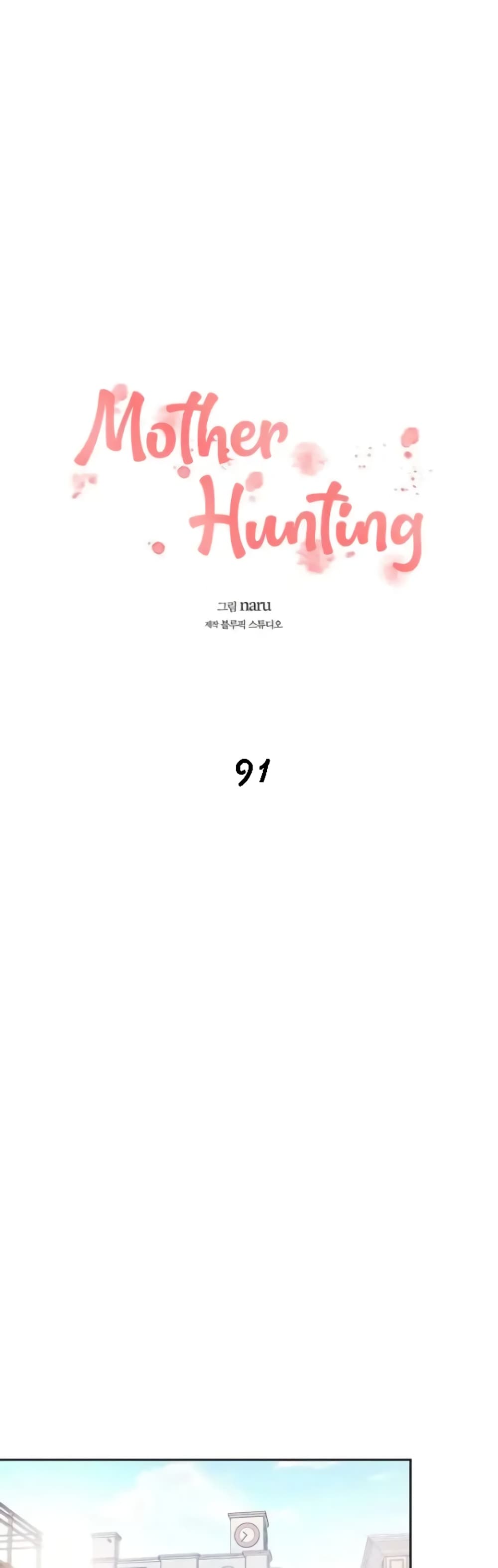 Mother Hunting 91 (14)