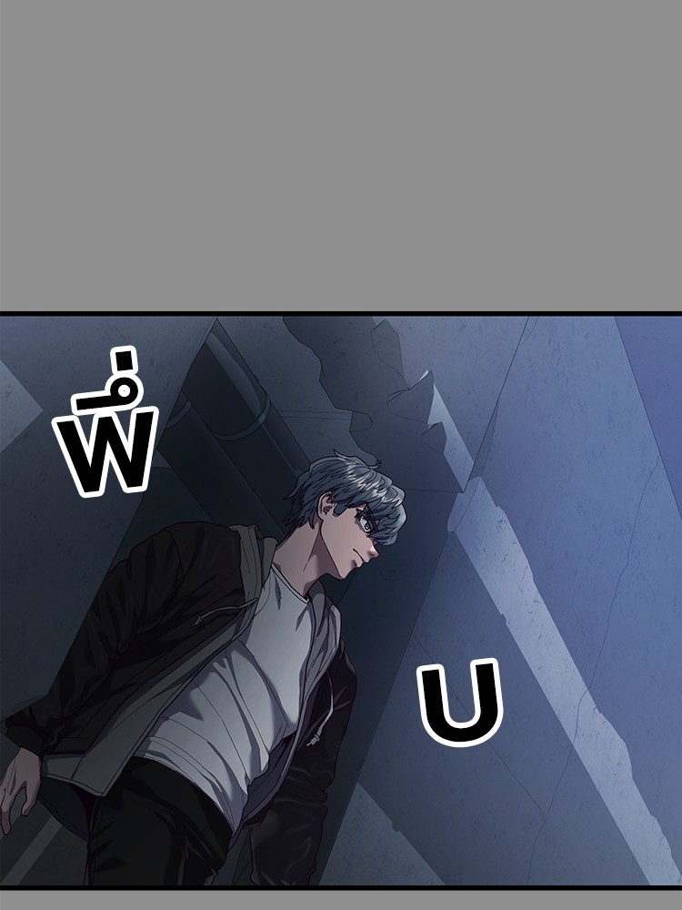 Absolute Obedience37 (168)