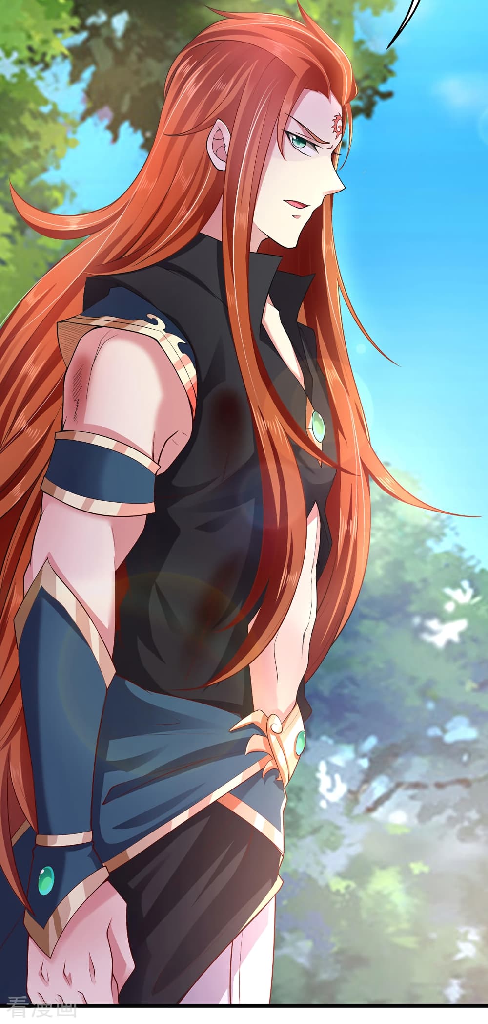 Loved by a Devilish Ruler 3 (8)