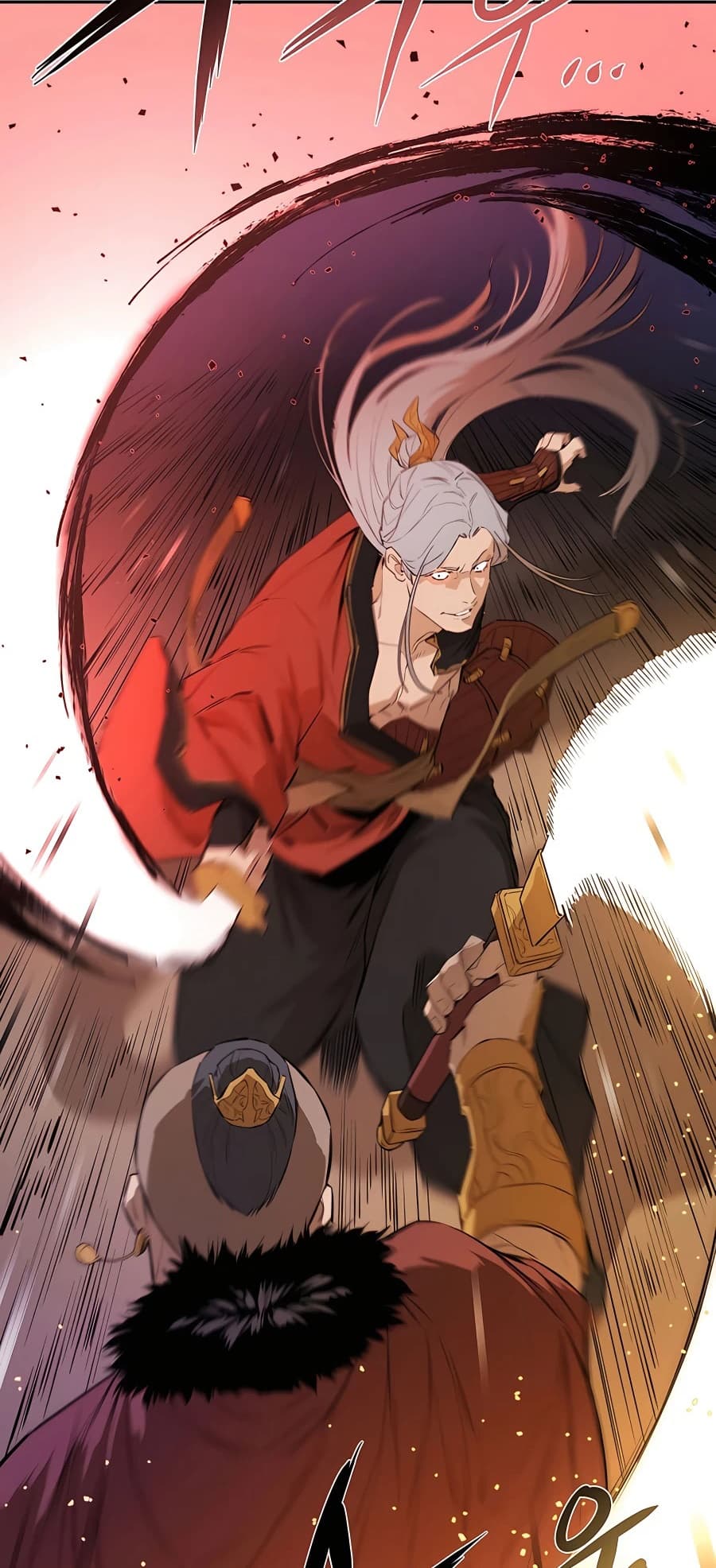The Villainous Warrior ตอนที่ 26 (88)