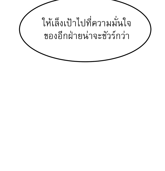 Double Click 65 (24)