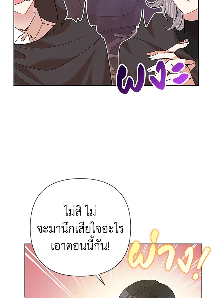  a 63 11