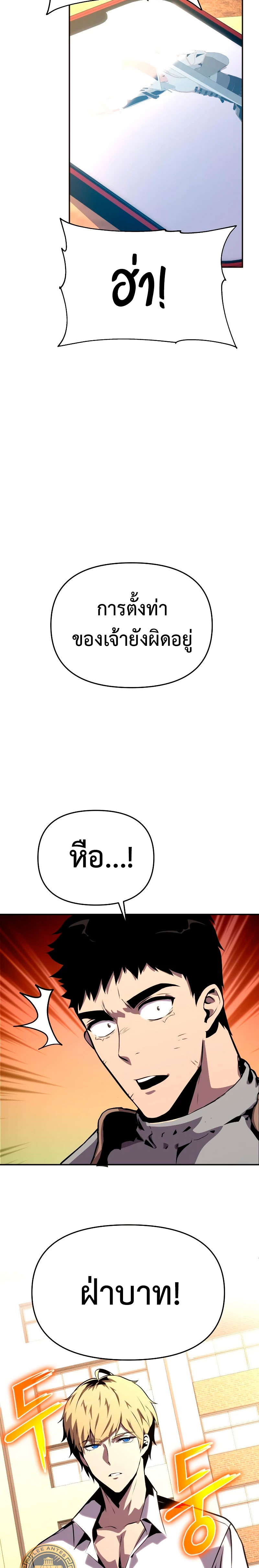 04 05