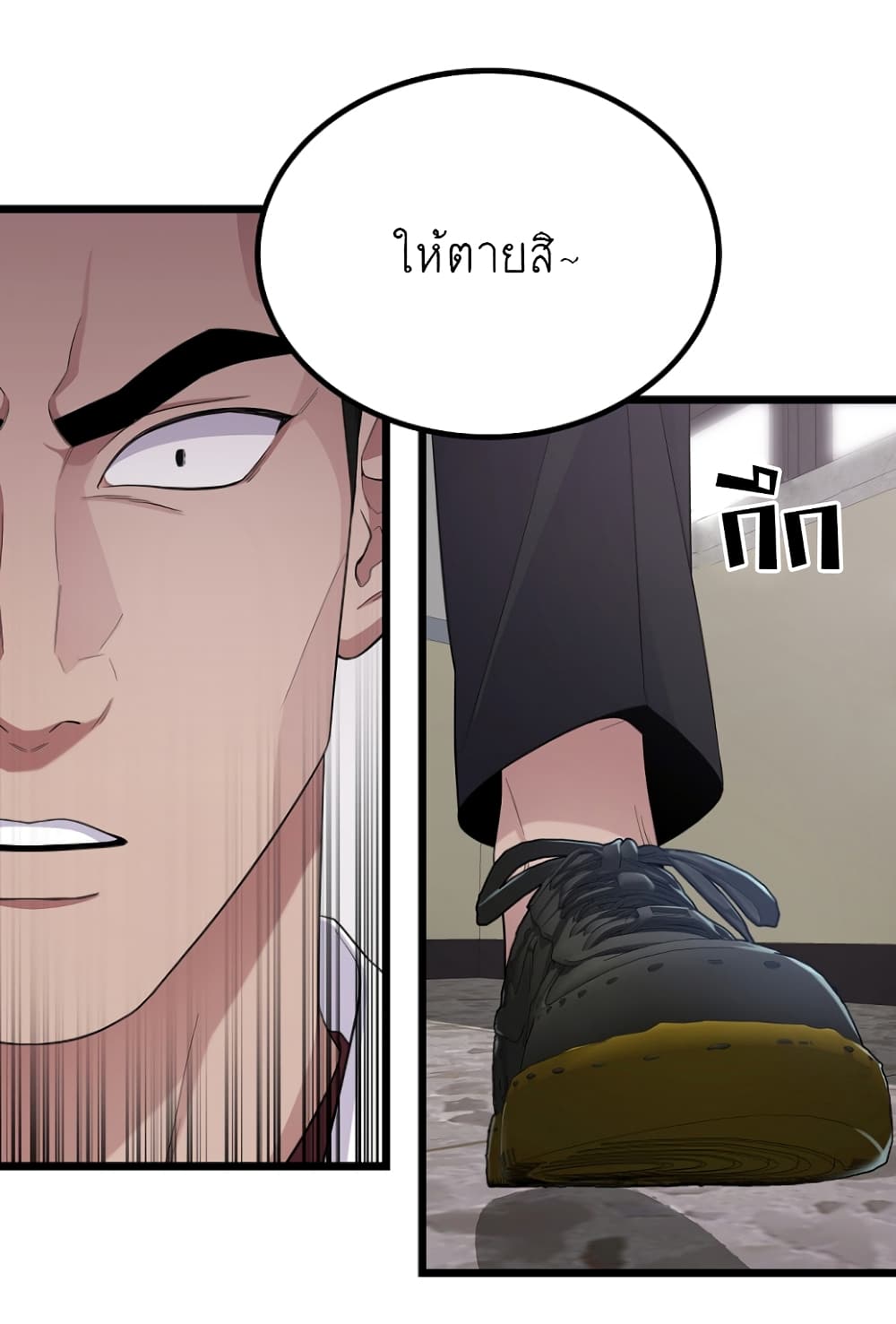 Ganzi Monster 28 (18)