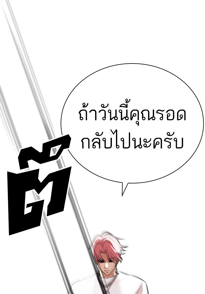 428 (110)