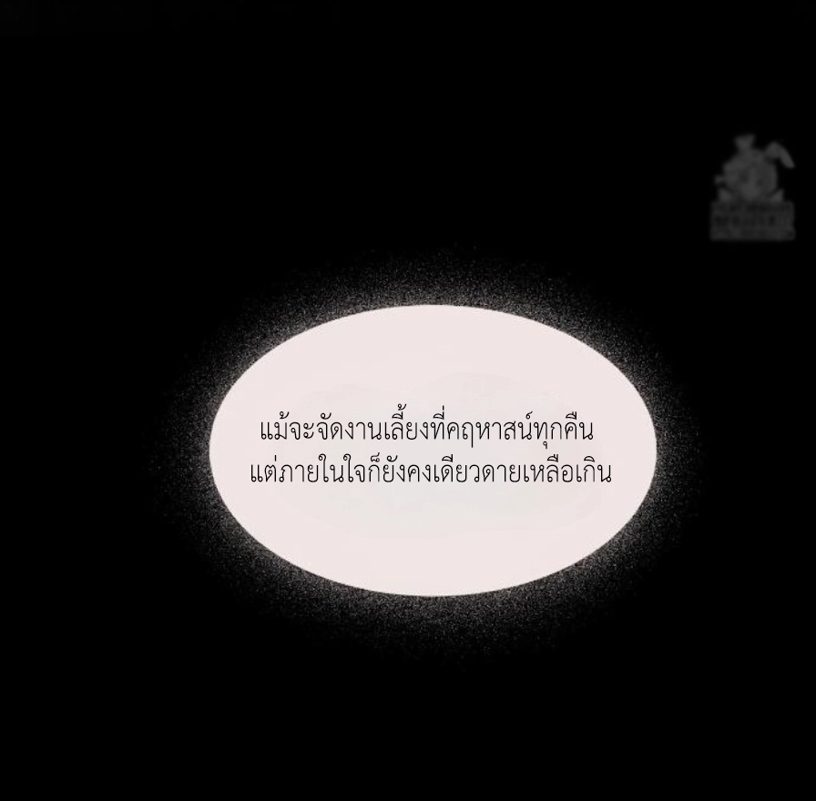 Lily of the Valley 2 (48)