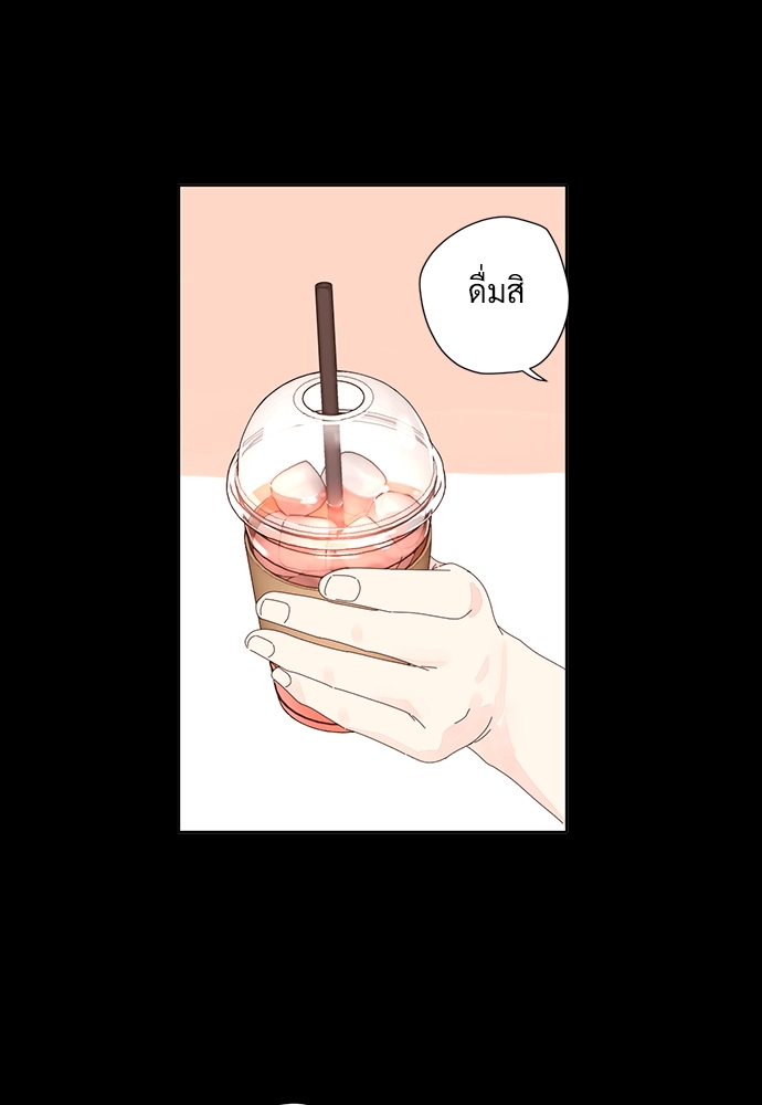 4 Week Lovers แฟนกัน 4 สัปดาห์ 58 13