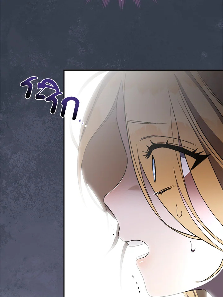 How to be satisfied with the devil 3 058