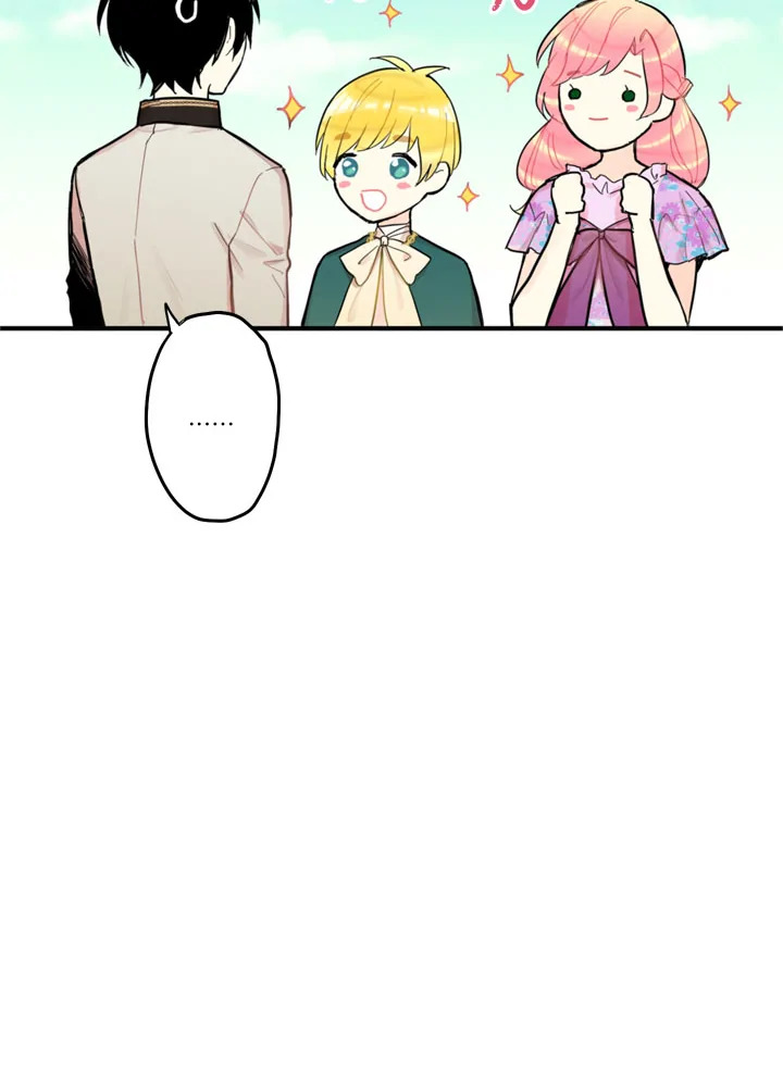 Survive as the Hero’s Wife 6 40