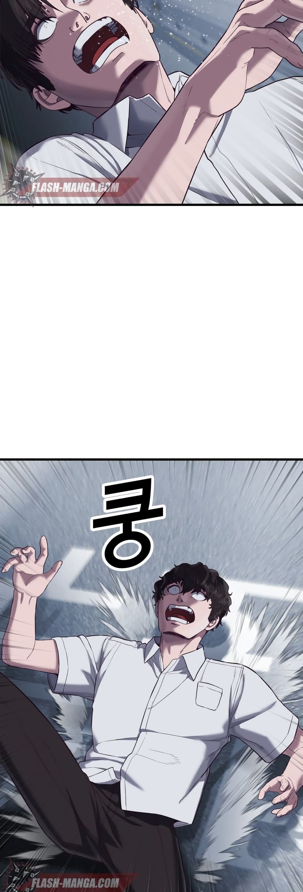 Absolute Obedience ตอนที่ 12 (9)