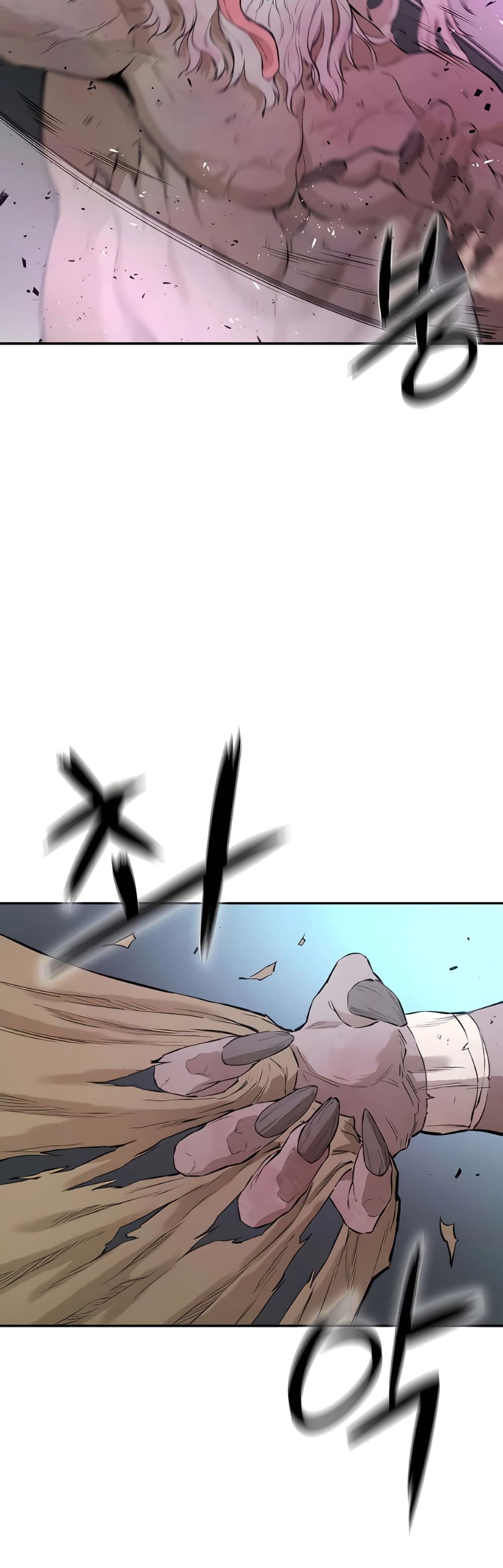 The Villainous Warrior ตอนที่ 16 (23)