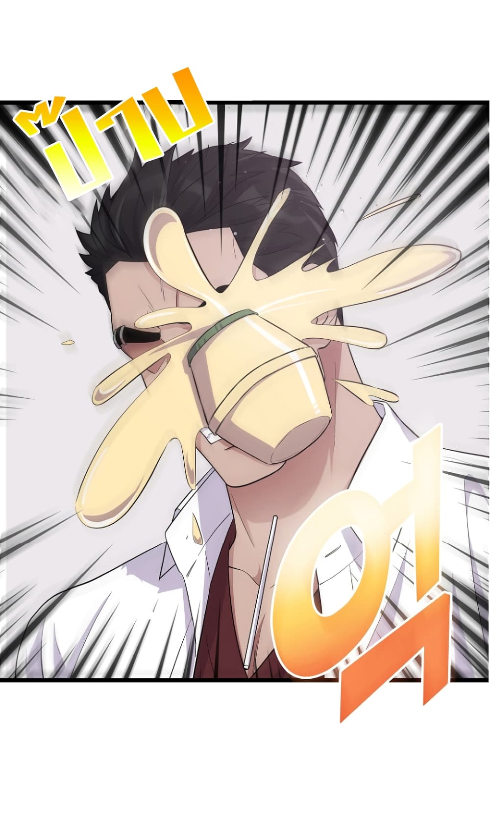 Ganzi Monster 28 (45)