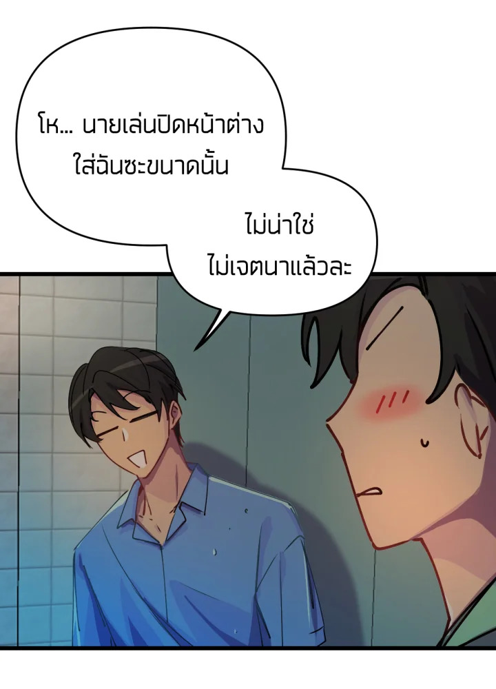 เนเธเธฃเนเธเธเธฃเธฐเธเธ 19 060