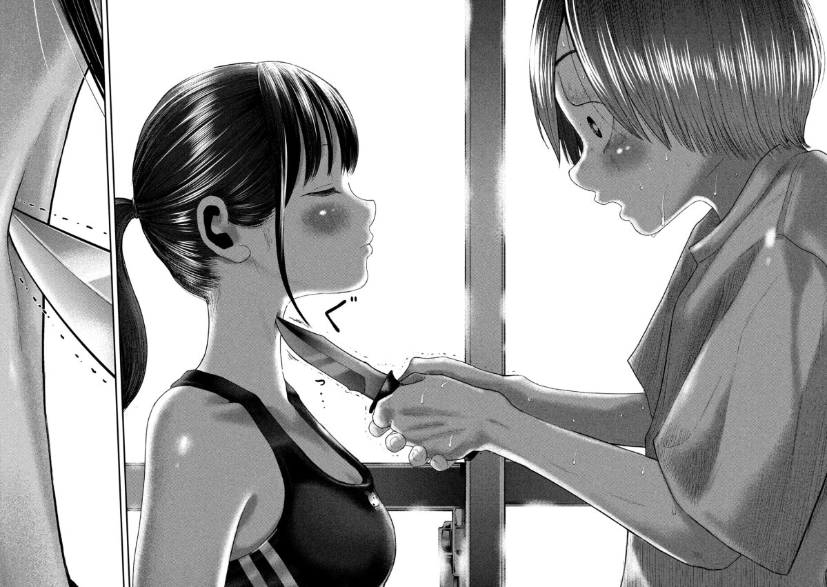 Nezumi no Hatsukoi 5 14