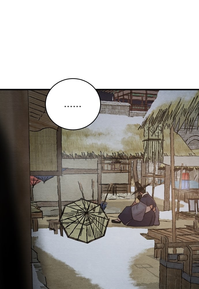 Painter of the Night 76 36