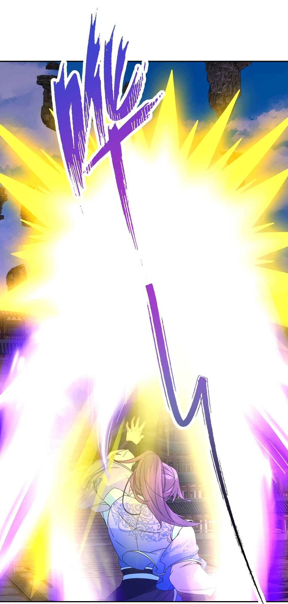 Divine Soul Emperor ตอนที่ 304 (11)