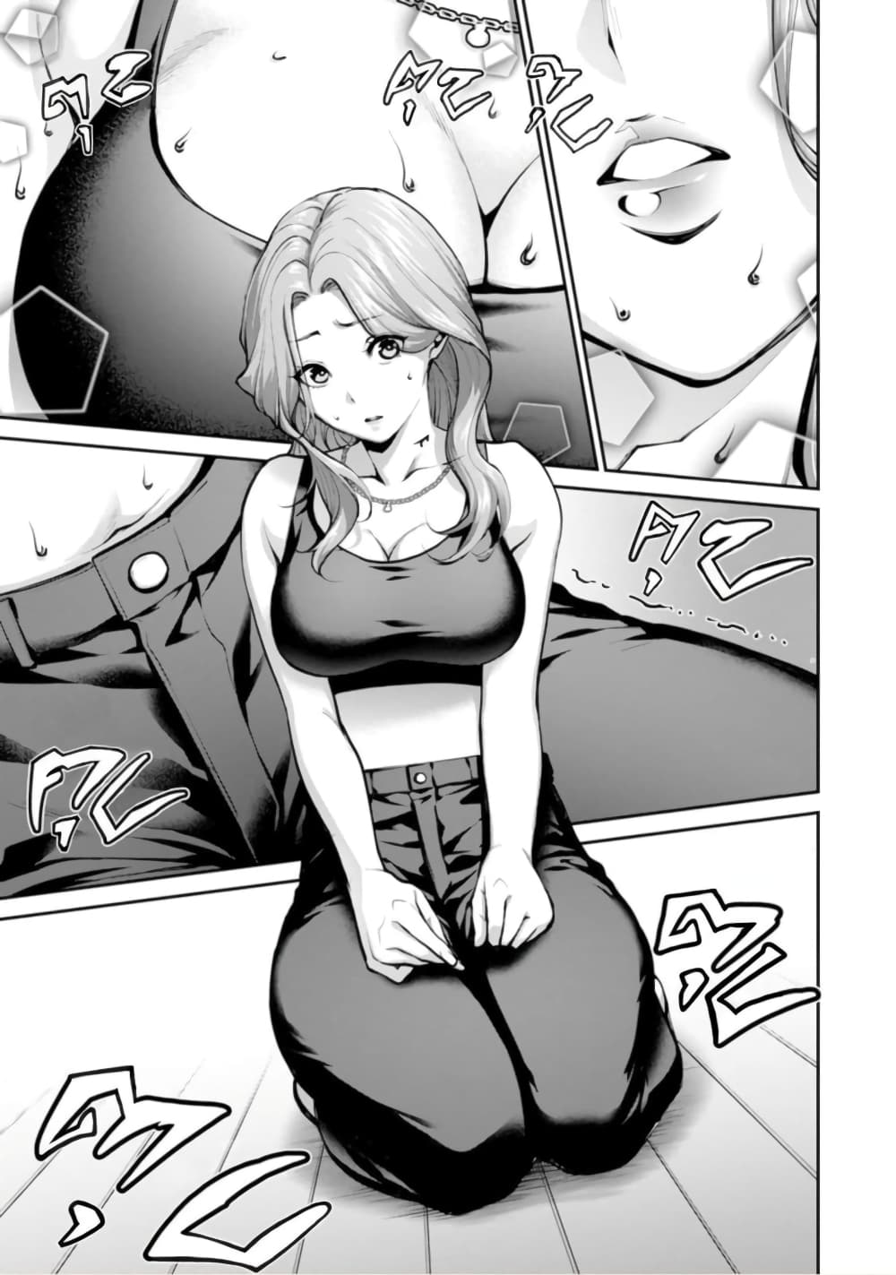 PARADISE HELL 3 (5)