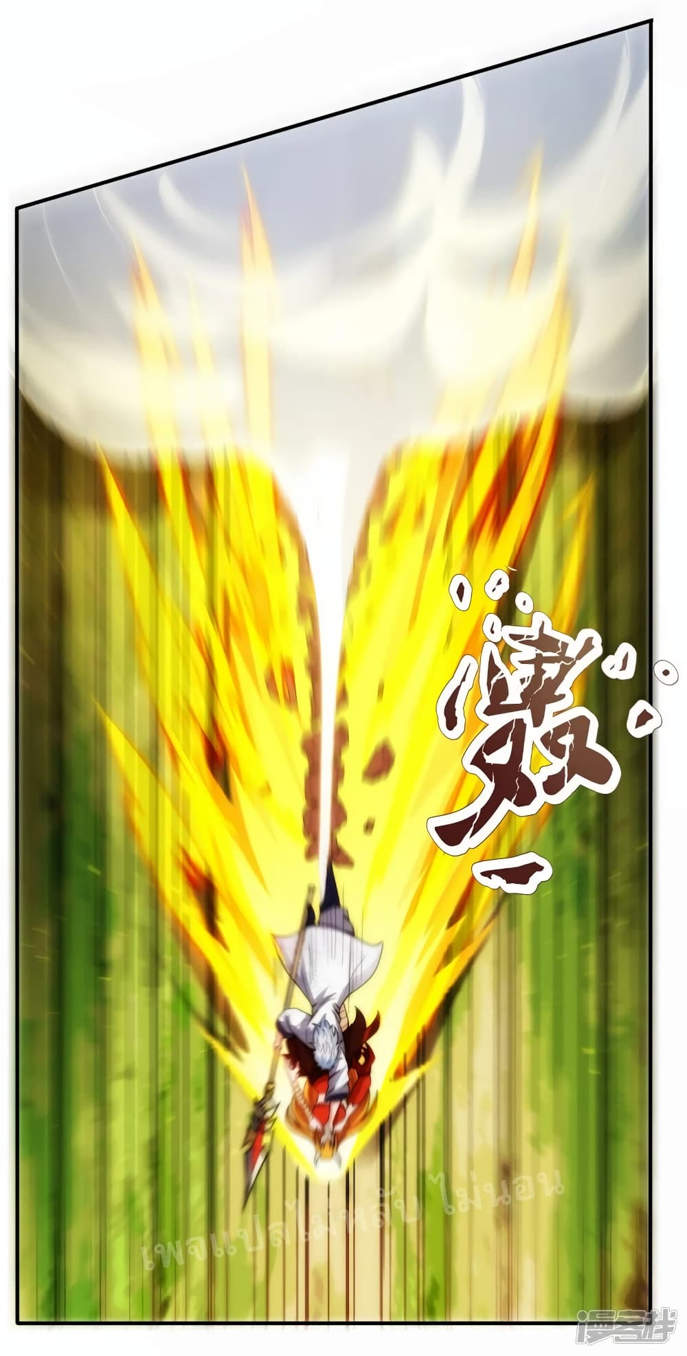 Returning to take revenge of the God Demon King ตอนที่ 68 (19)