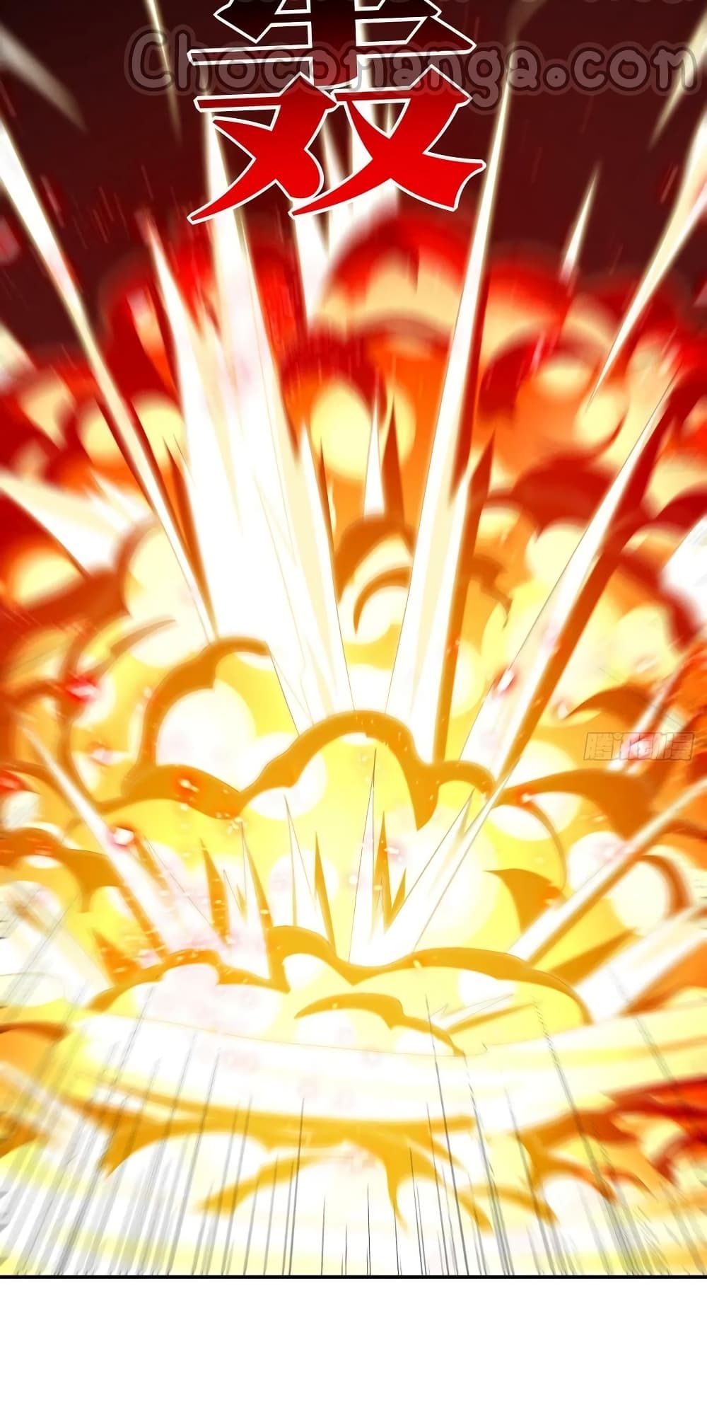 High Energy Strikes ตอนที่ 259 (47)