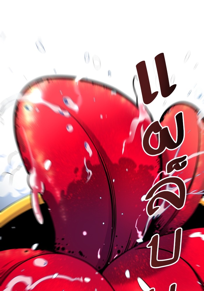 Tower of God เธ•เธญเธเธ—เธตเน 554 028