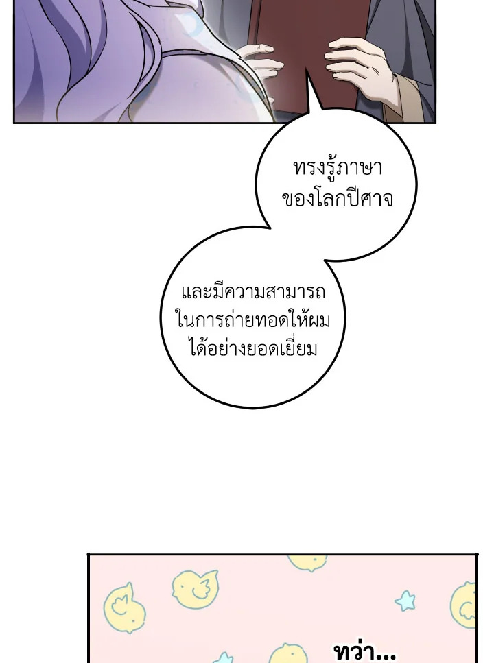  a 84 59
