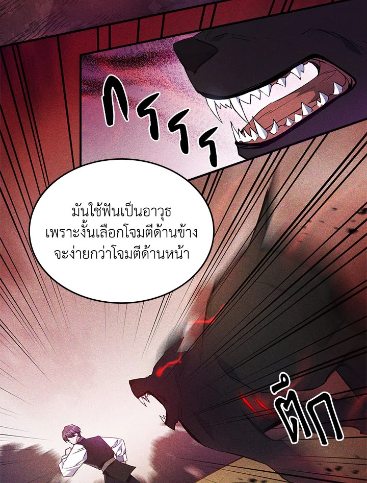  a 37 51