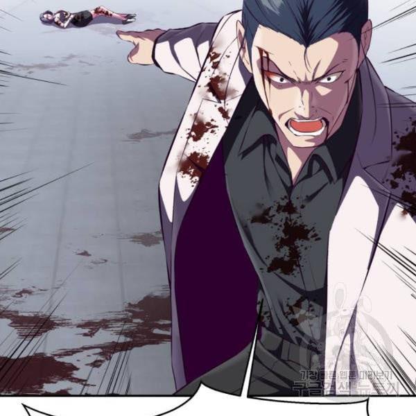 boy of death 145 171