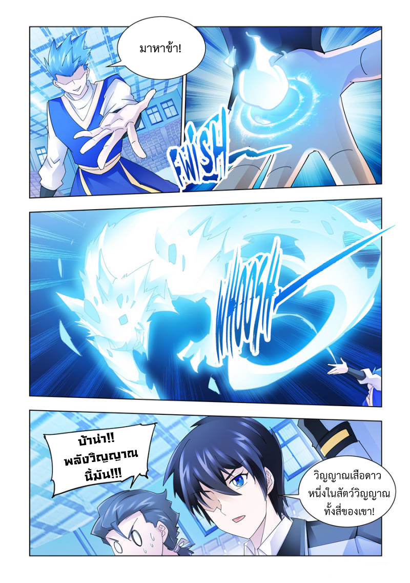 Battle Frenzy 152 (11)