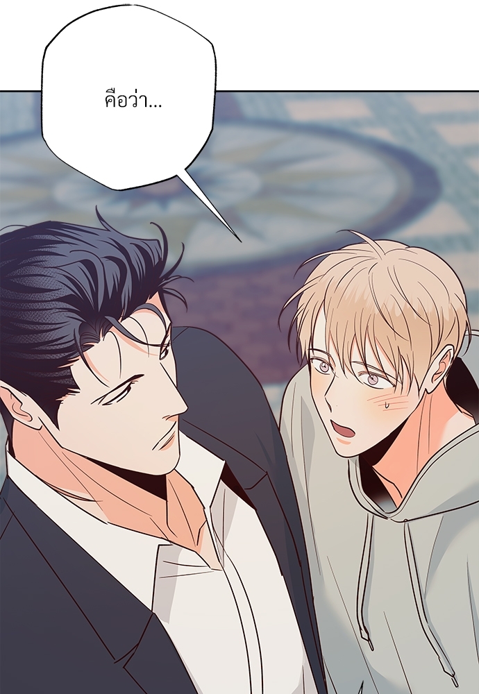 เธฃเนเธฒเธเธชเธฐเธ”เธงเธเธฃเธฑเธ 24 เธเธก 44 16