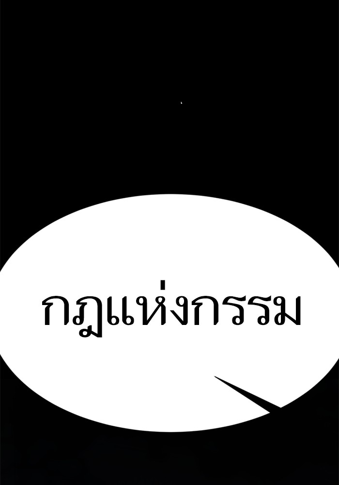 82
