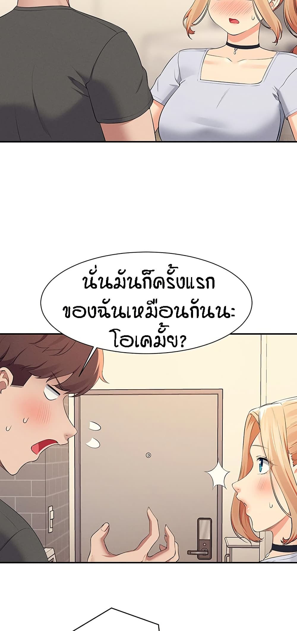 58