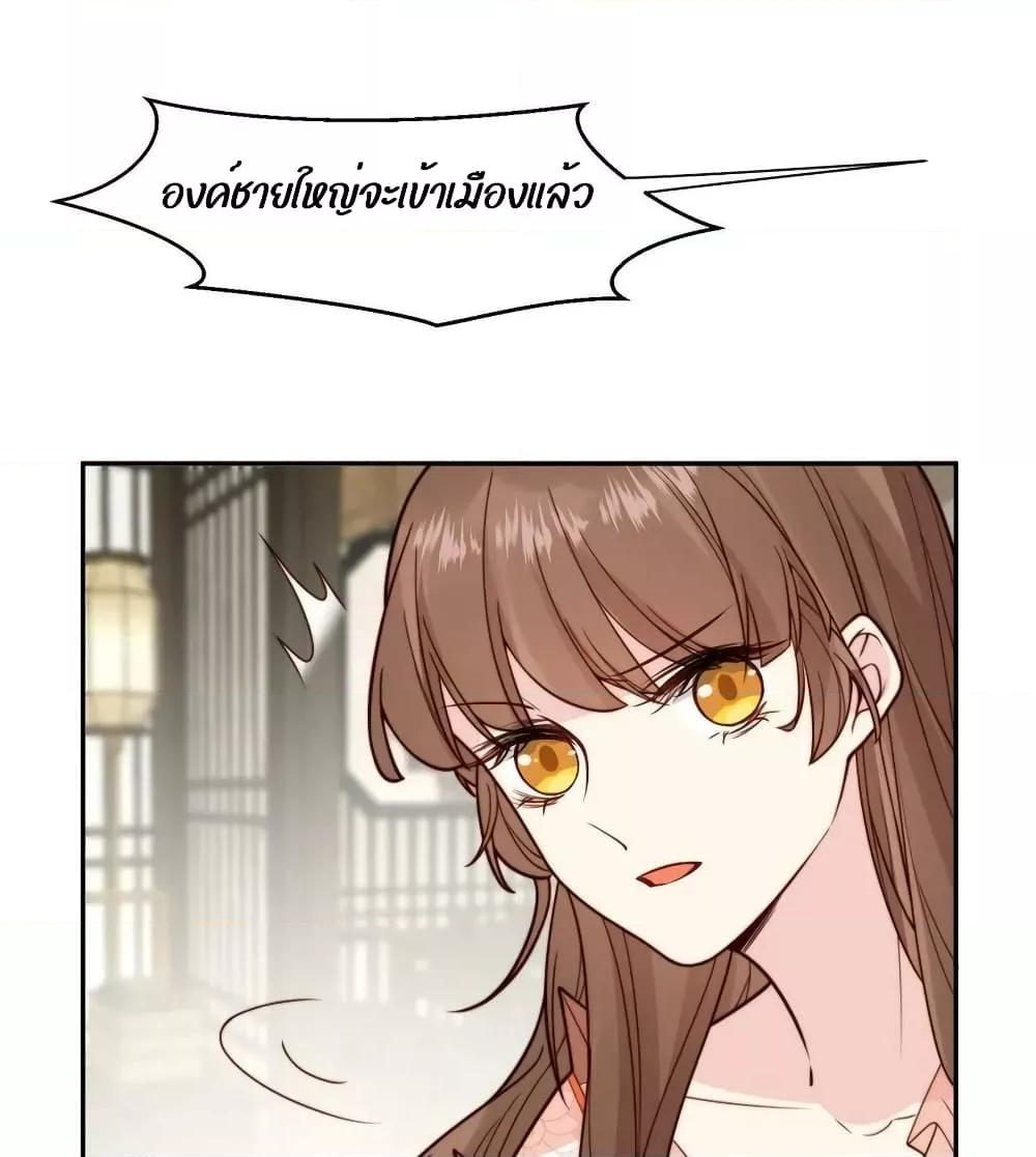 After The Rotten66 (31)