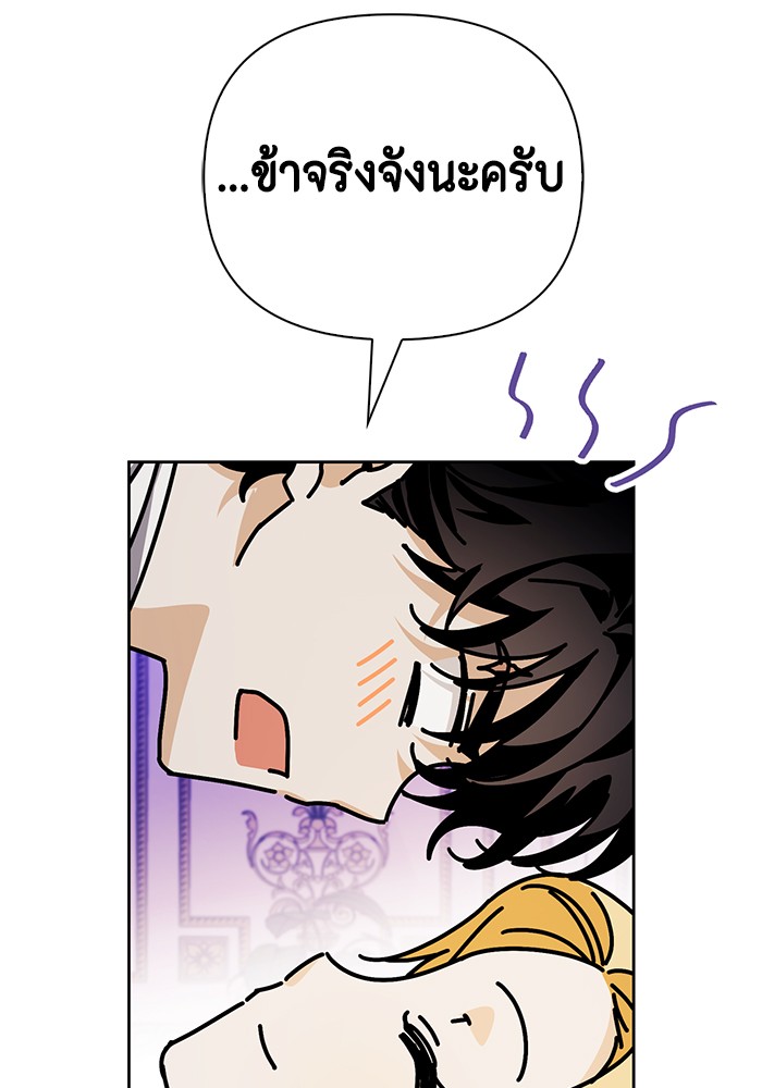 109