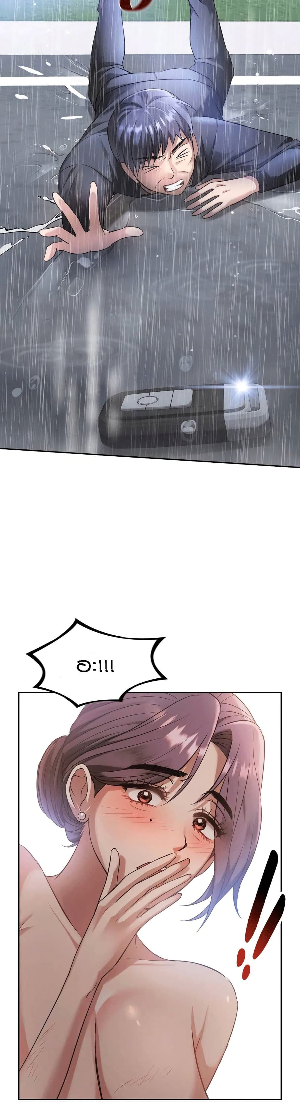 Seducing Mother 10 07