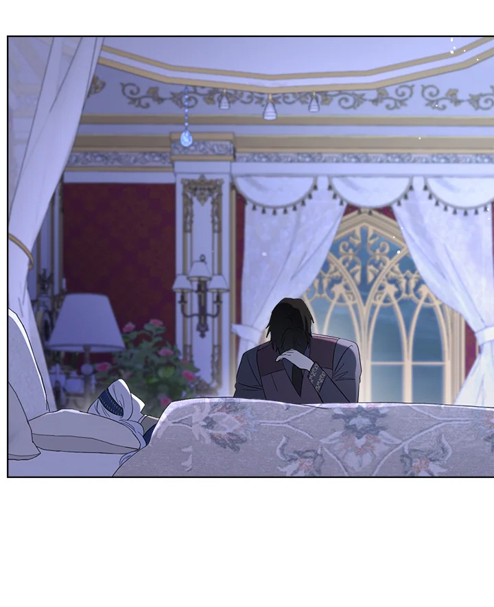 I Became the Male Lead’s Stepmother 74 009