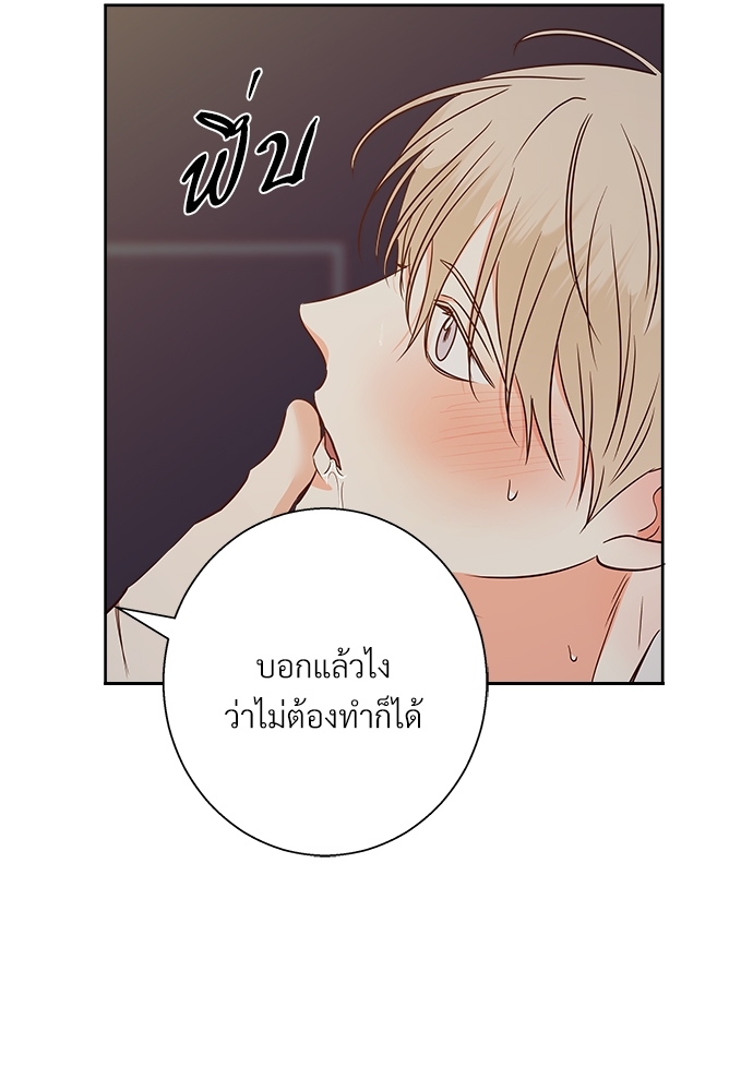 Dangerous Convenience Store 55 06