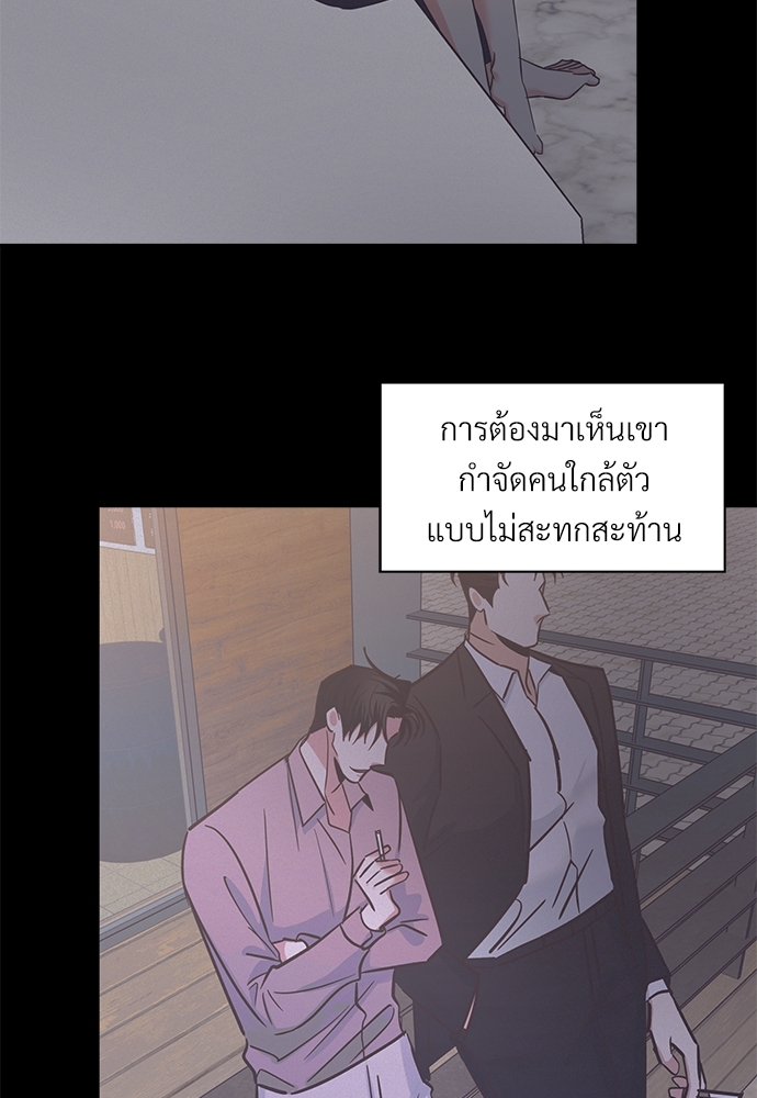 Dangerous Convenience Store 57 038
