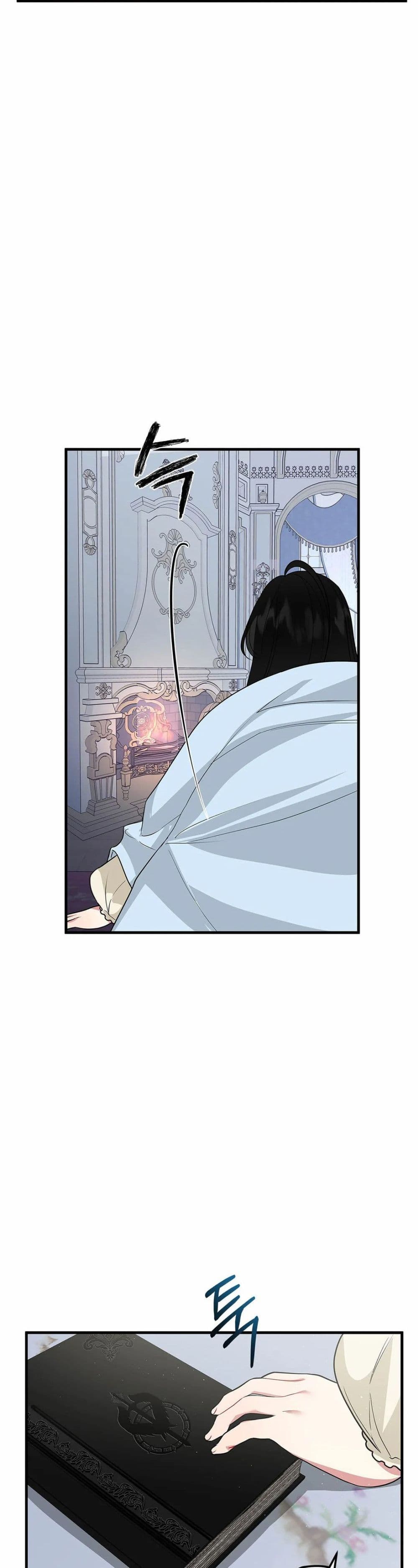 The Backside of Backlighting ตอนที่ 7 (36)