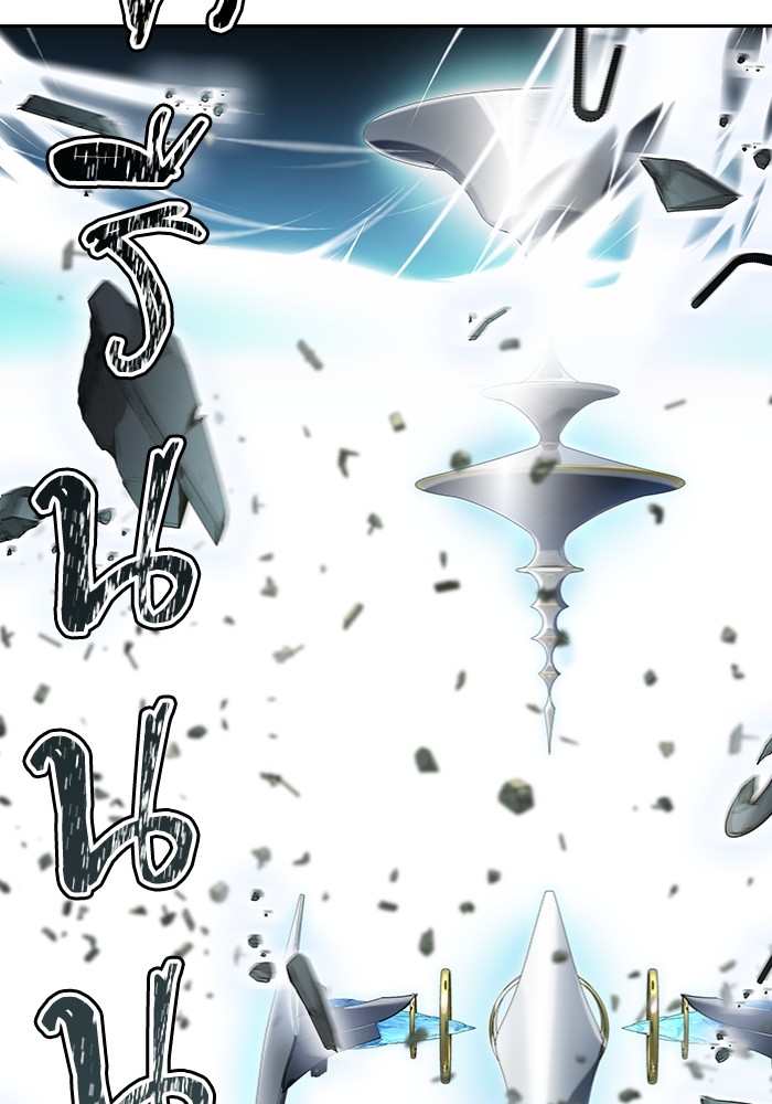 172