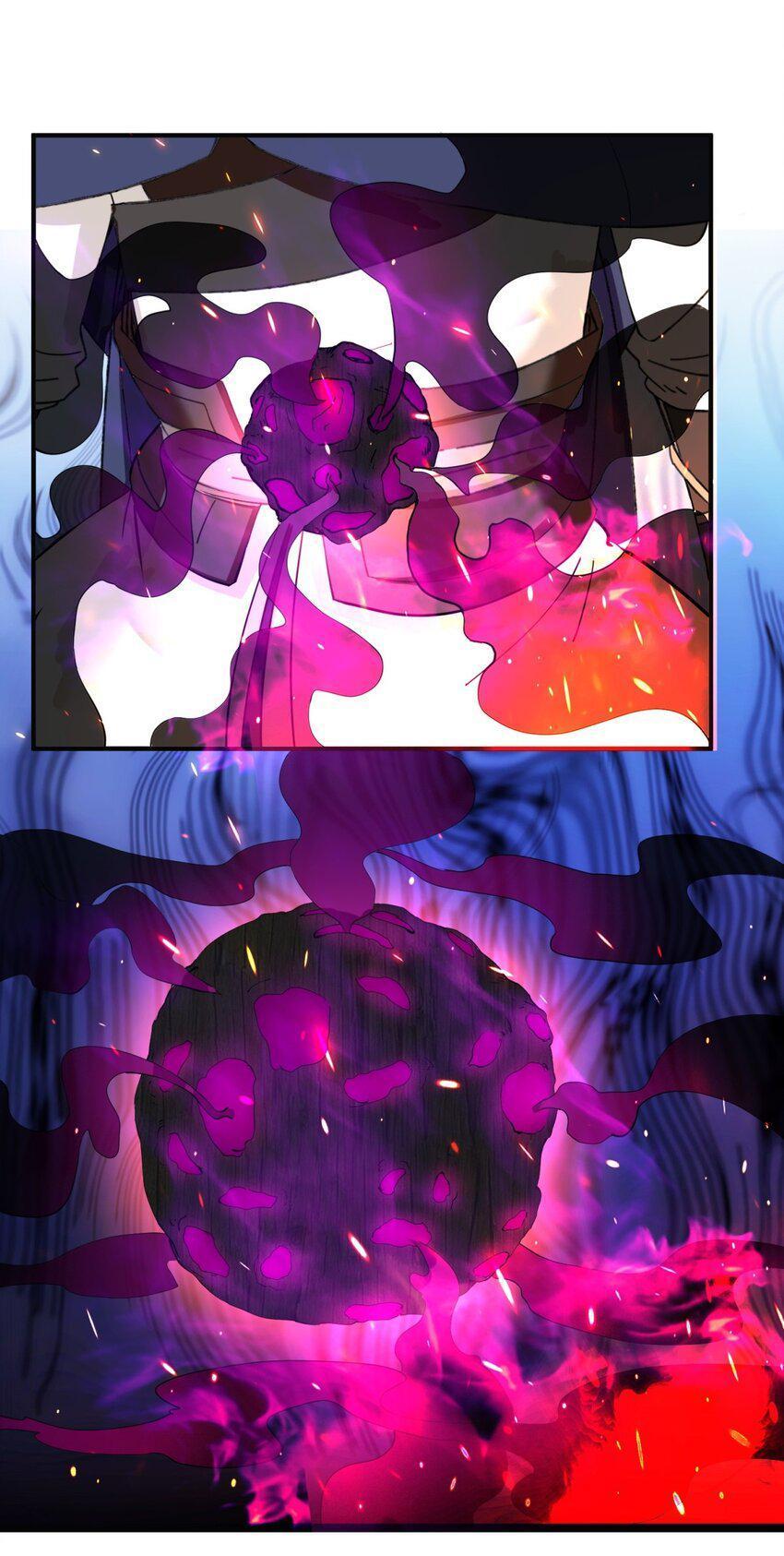 Endless Devourer ตอนที่ 90 (19)