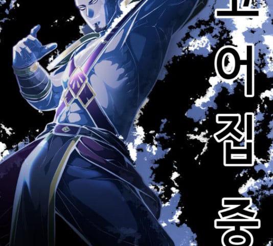 The Boy of Death 132 266