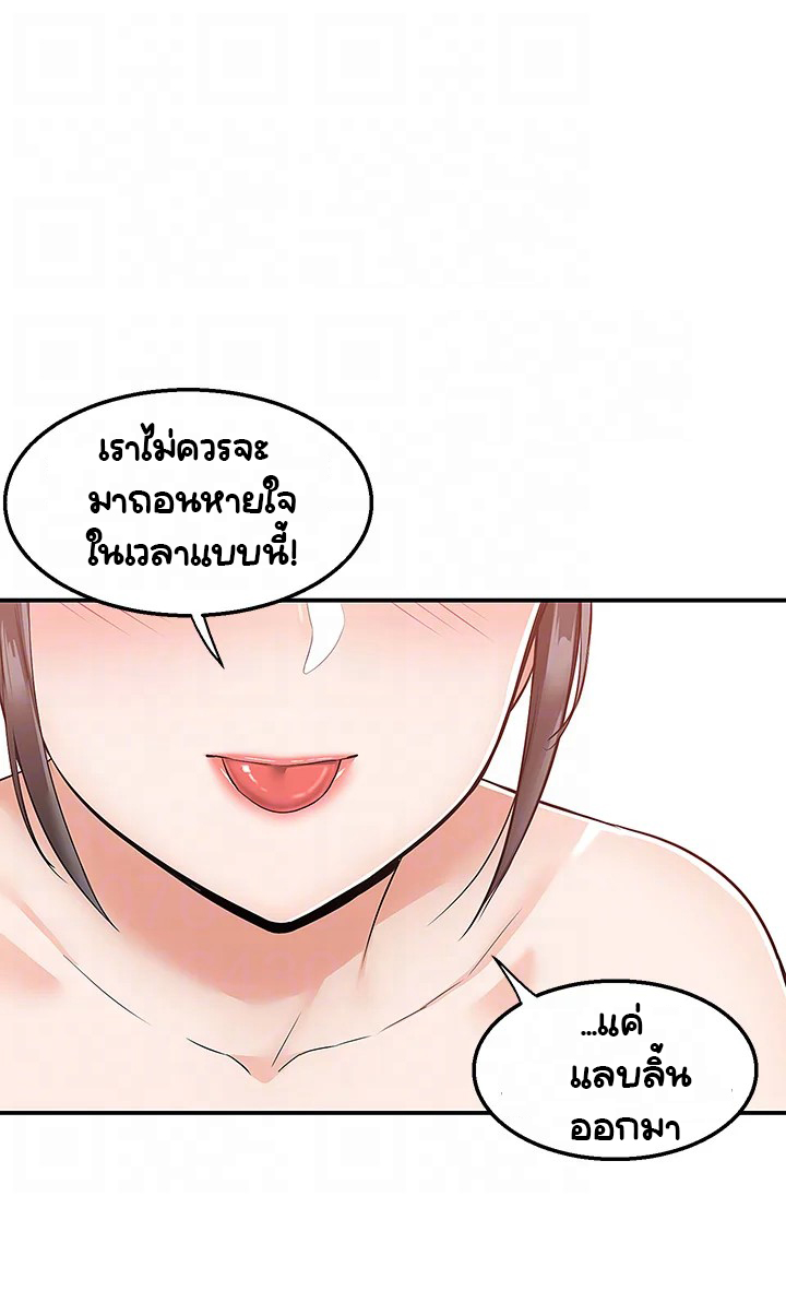 Delivery 20 (31)
