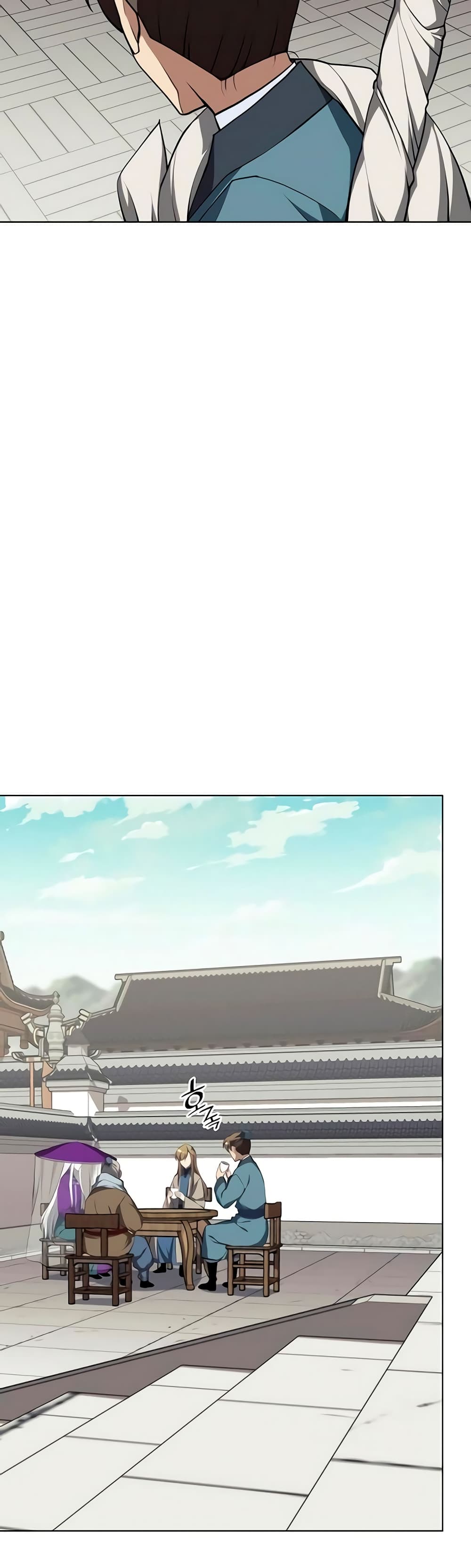 Tale of a Scribe Who Retires to the Countryside ตอนที่ 94 (48)
