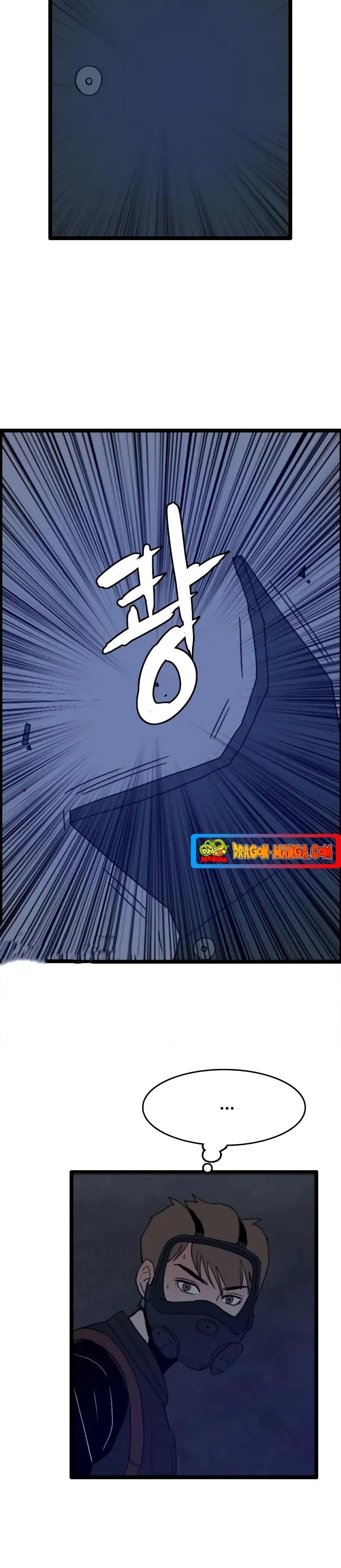 I Picked a Mobile From Another World 27 17