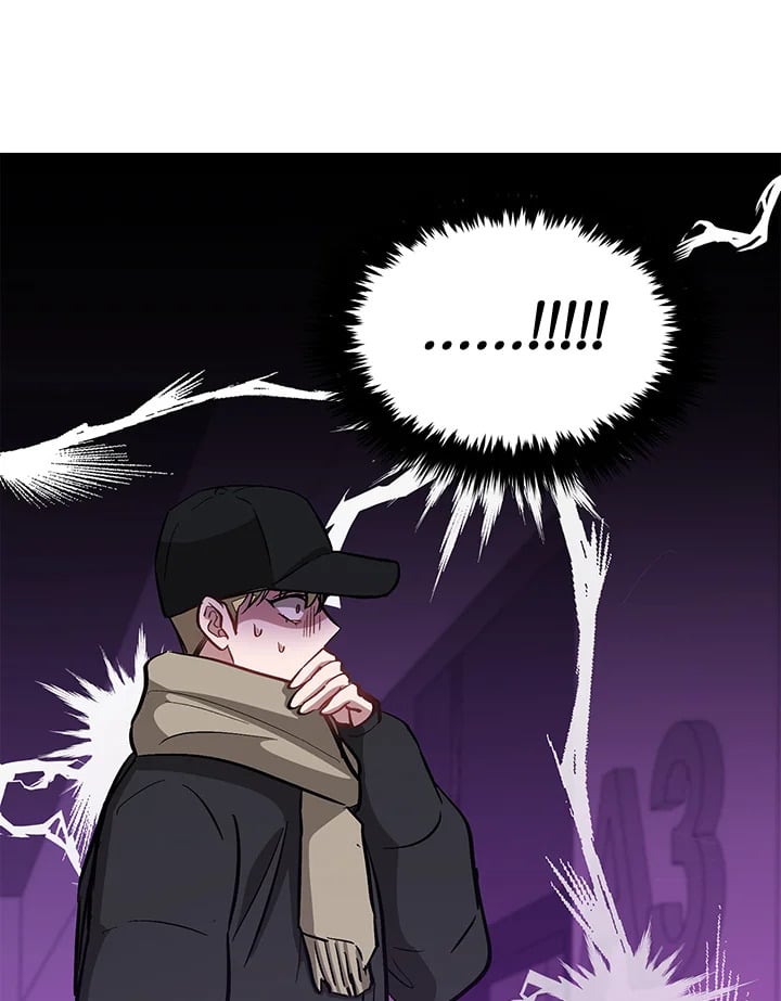 อีกครั้งกับนาย 47 111