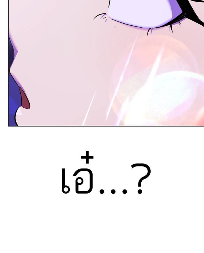113
