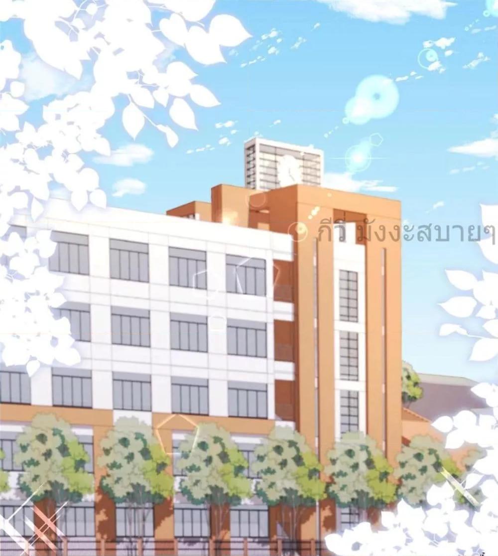 Find Me In Your Meory 102 02