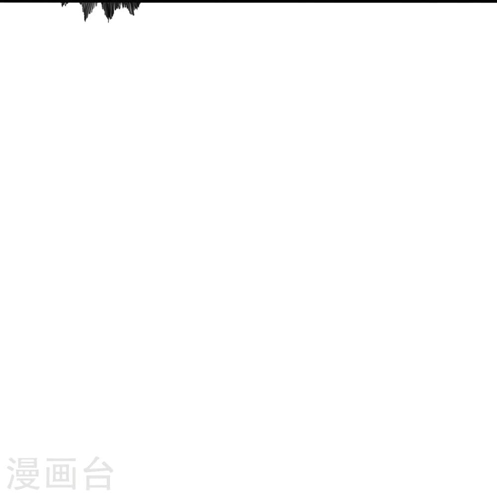 Banished Disciple’s Counterattack ราชาอมตะผู้ถูกขับไล่ ตอนที่ 296 (72)