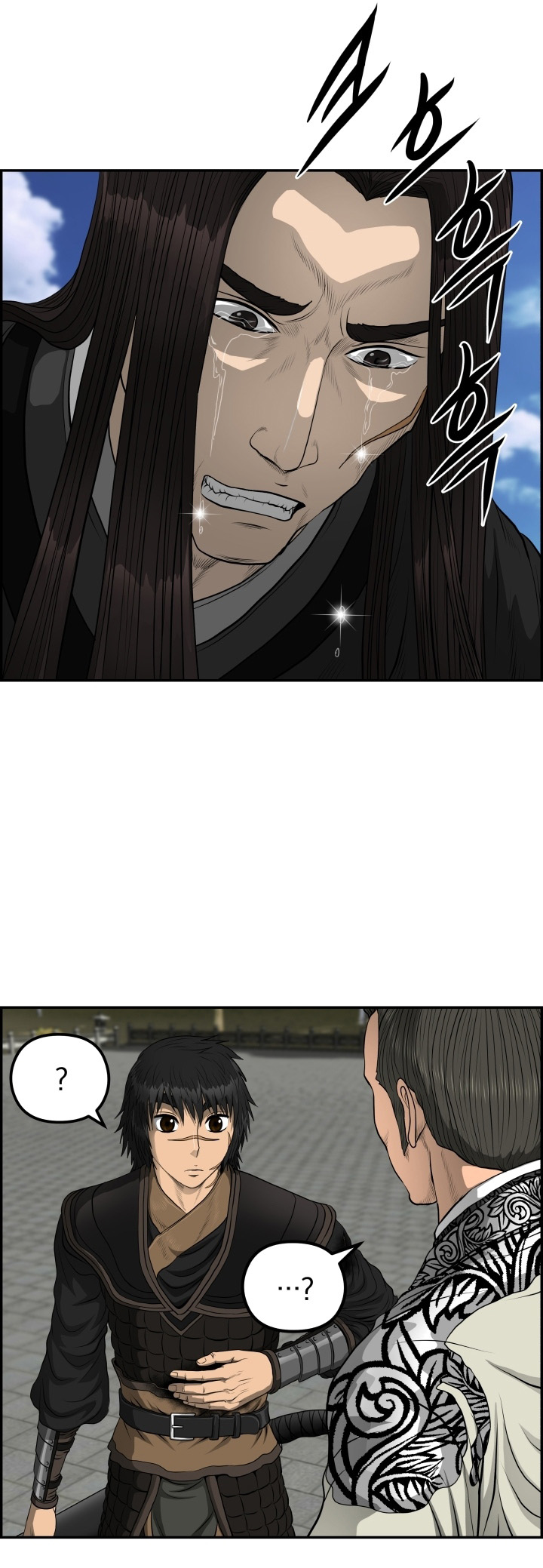 Blade of Winds and Thunders 52 (43)