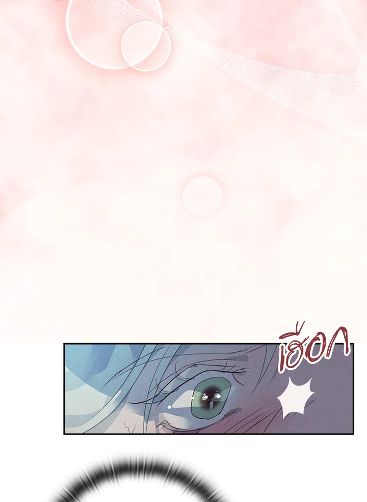 Stigma Effect 33 58